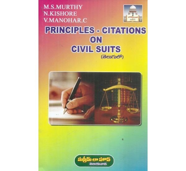 principle-citations-on-civil-suits-m-s-murthy-n-kishore-v-manohar-c