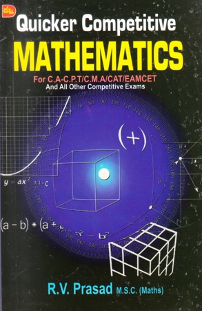 quicker-competitive-mathematics-english-book-by-r-v-prasad-r-v-prasad