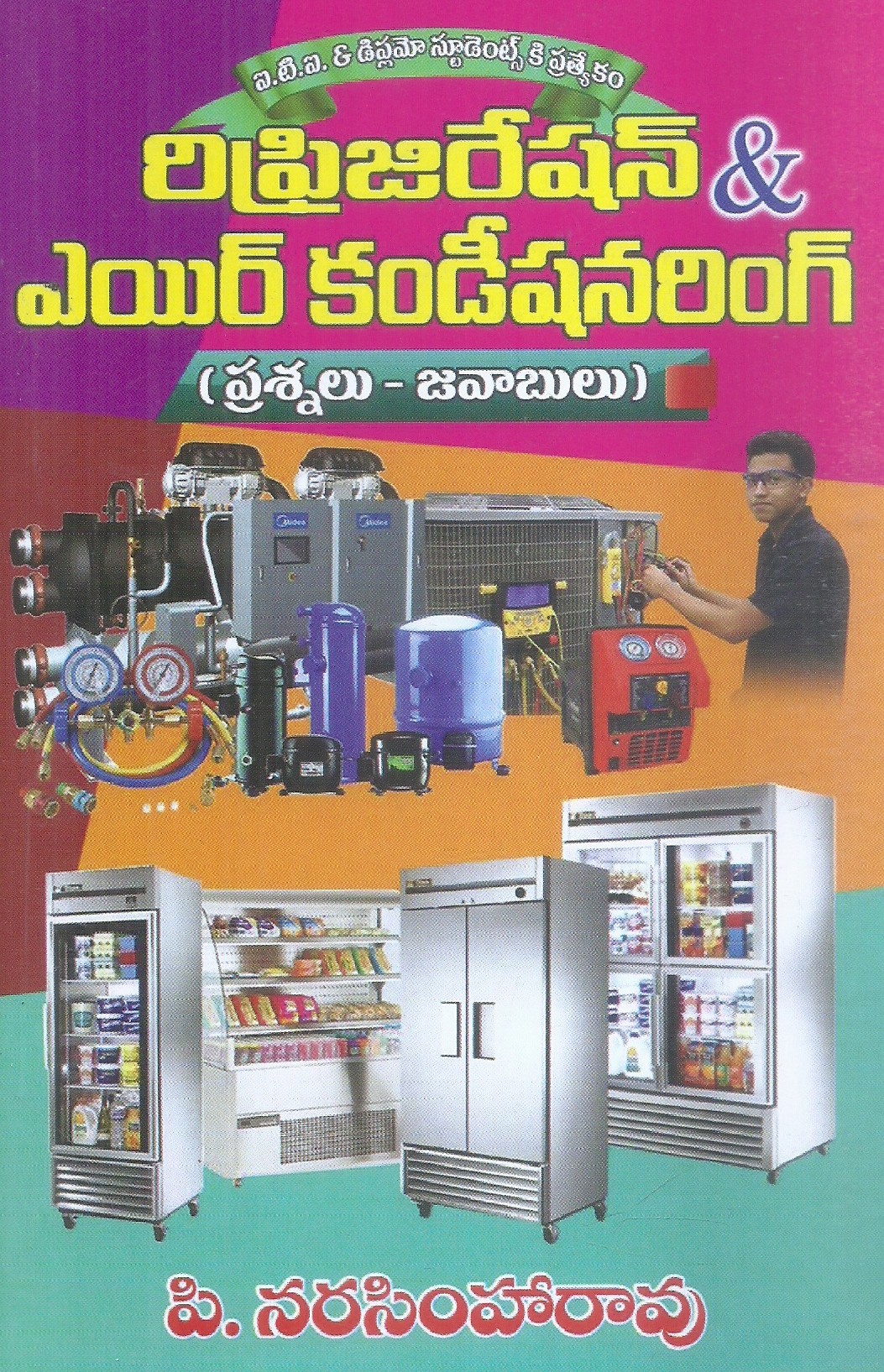 refrigerationair-conditionaring-p-narasimharao