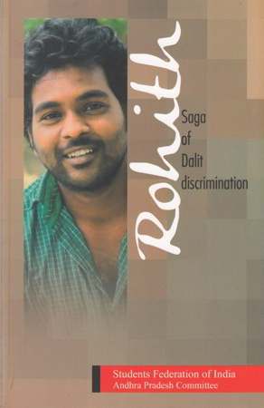 rohith-saga-of-dalit-discrimination-english-book-by-b-bhaskar