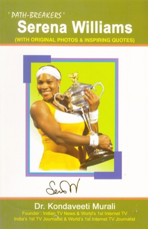 serena-williams-english-book-by-dr-kondaveeti-murali