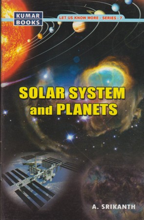 solar-system-and-planets-english-book-by-a-srikanth