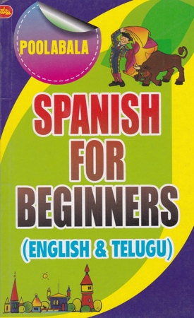 spanish-for-beginners-english-and-telugu-book-by-poolabala