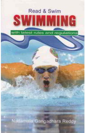swimming-english-book-by-n-gangadhara-reddy