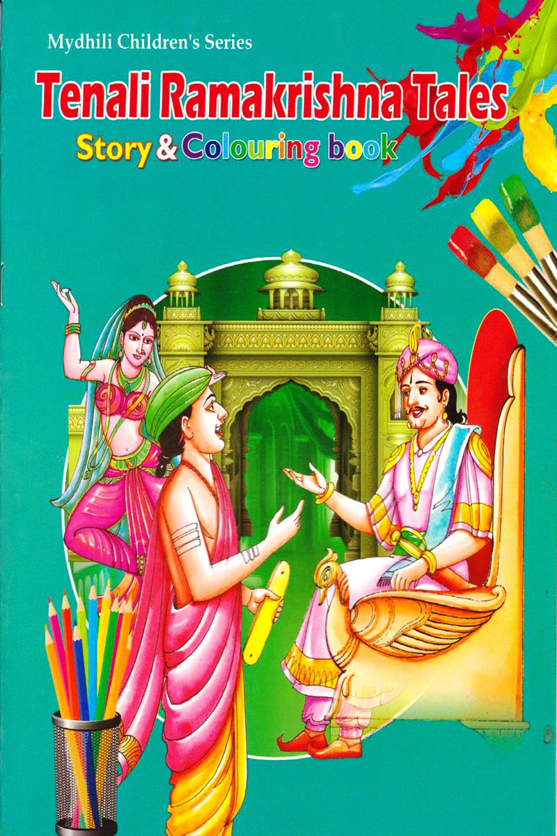tenali-ramakrishna-tales