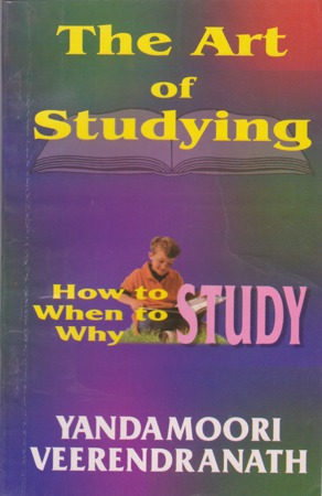 the-art-of-studying-english-book-by-yandamoori-veerendranath