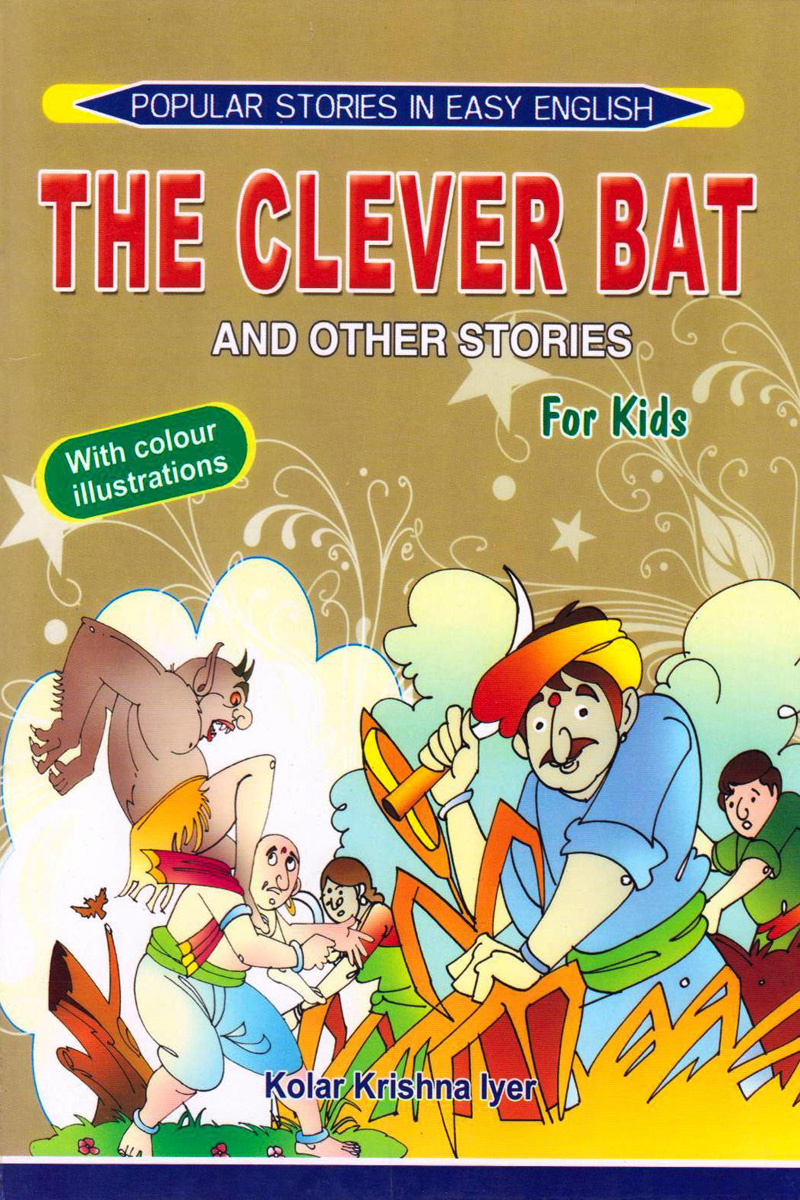 the-cleaver-bat