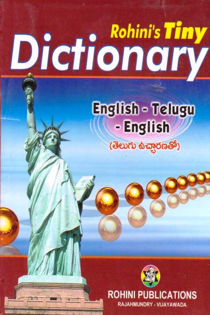 tiny-dictionary