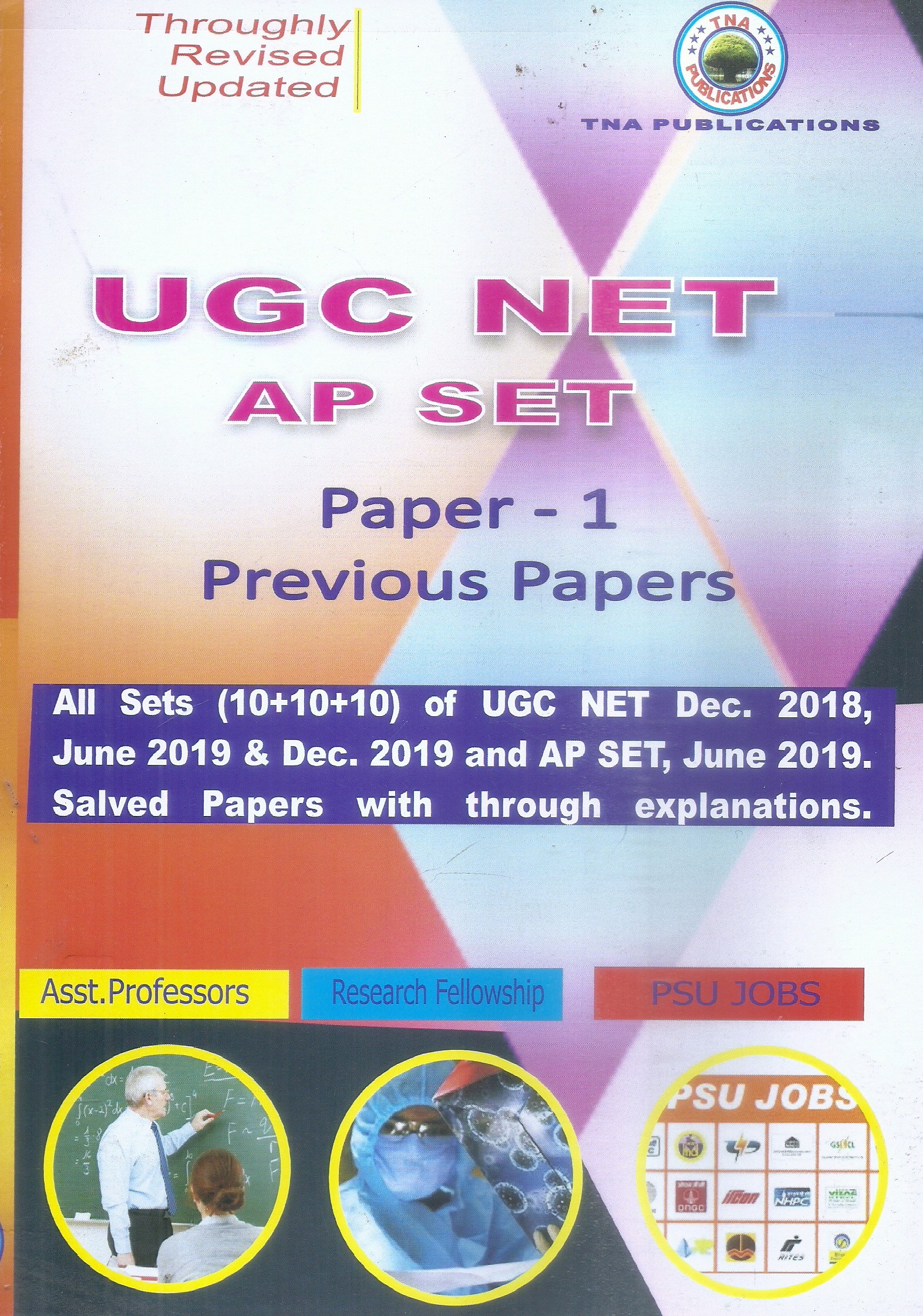 ugc-net-ap-set-paper-1-previous-papers-tna-publications