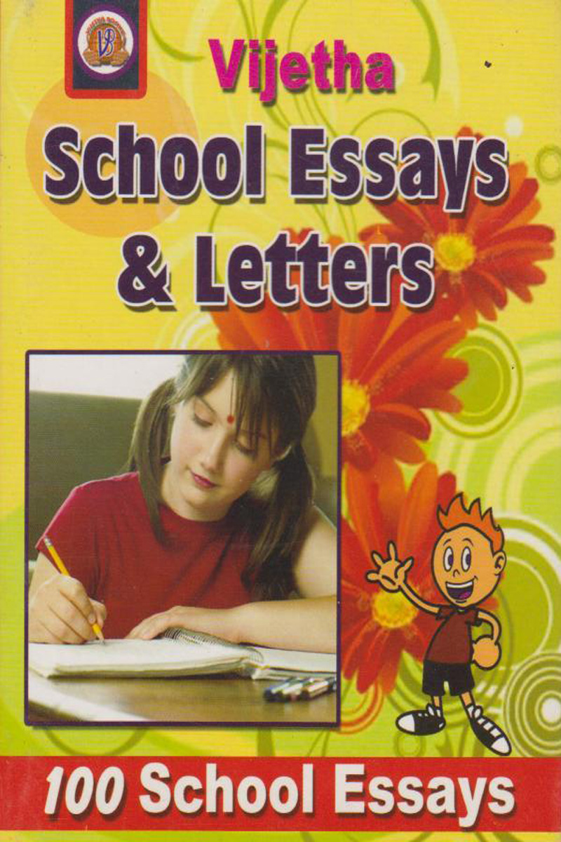 school-essays-and-letters