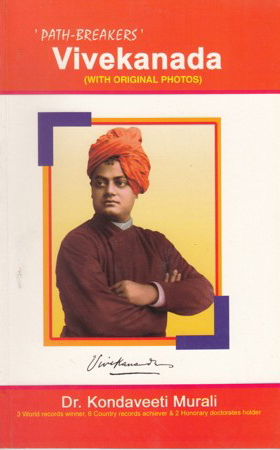 vivekananda-english-book-by-dr-kondaveeti-murali