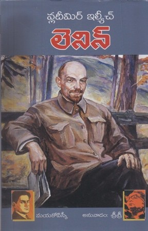 vladimir-ilyeech-lenin