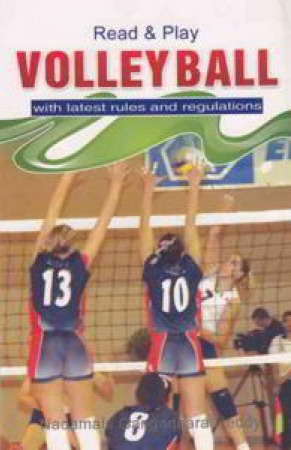 volley-ball-english-book-by-n-gangadhara-reddy