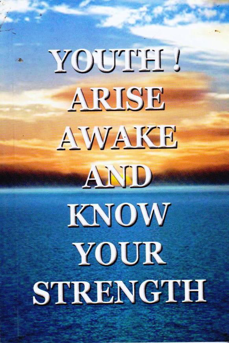 youth-arise-awake-and-know-your-strength